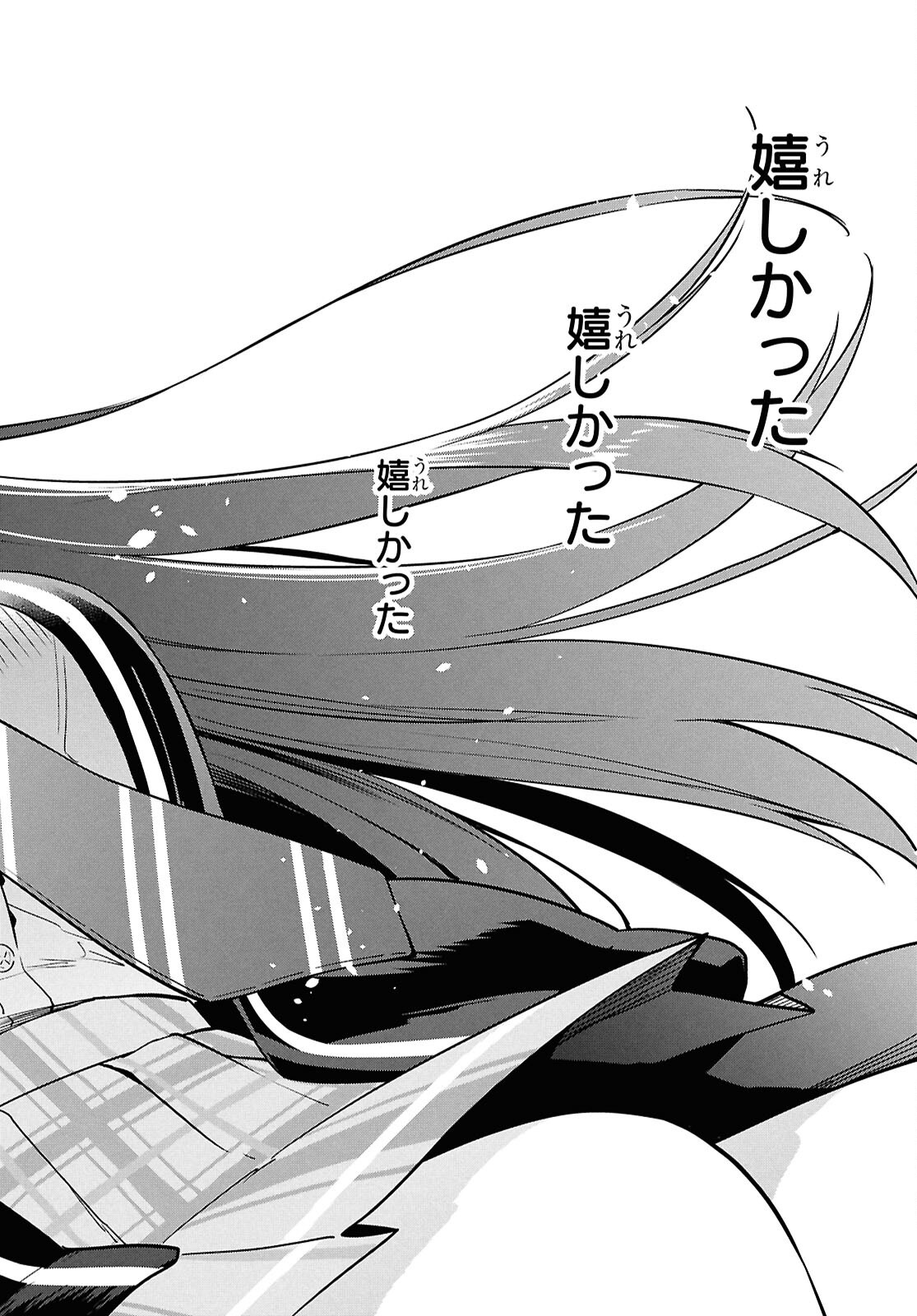 Tonari no Seki no Yankee Shimizu-san ga Kami o Kuroku Sometekita Chap 3 - Next Chap 4