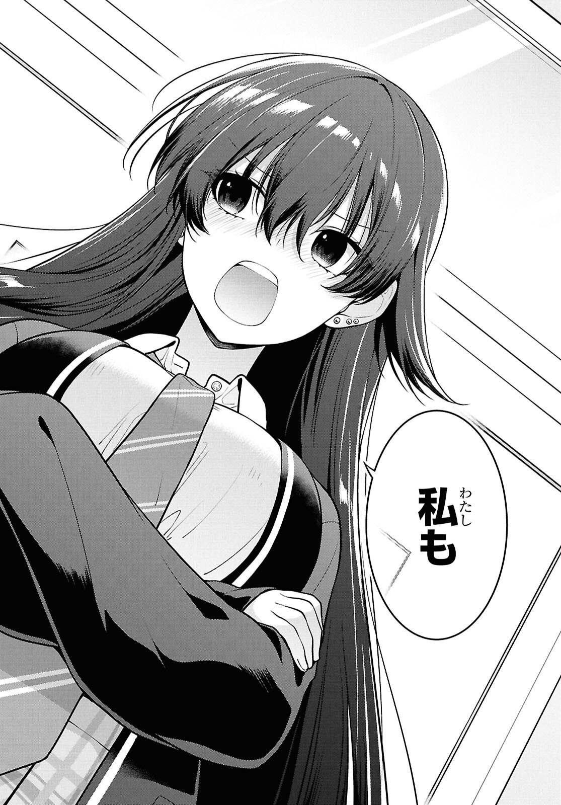 Tonari no Seki no Yankee Shimizu-san ga Kami o Kuroku Sometekita Chap 10 - Next Chap 11