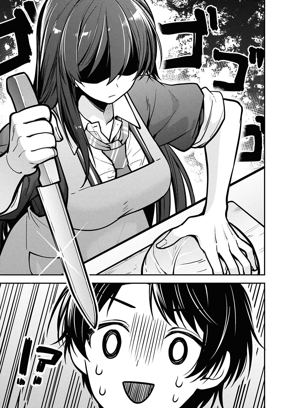 Tonari no Seki no Yankee Shimizu-san ga Kami o Kuroku Sometekita Chap 2 - Next Chap 3