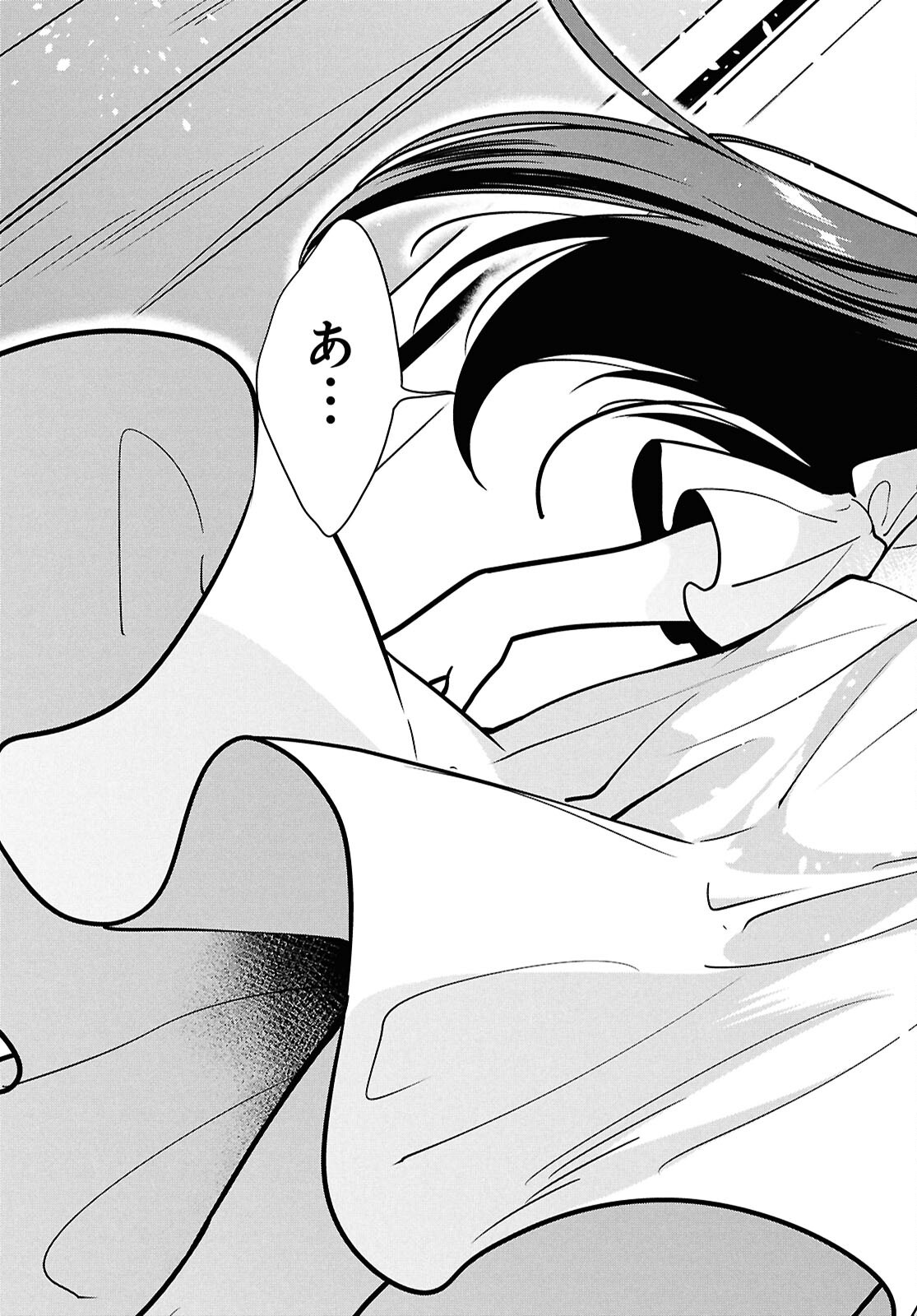 Tonari no Seki no Yankee Shimizu-san ga Kami o Kuroku Sometekita Chap 6 - Next Chap 7
