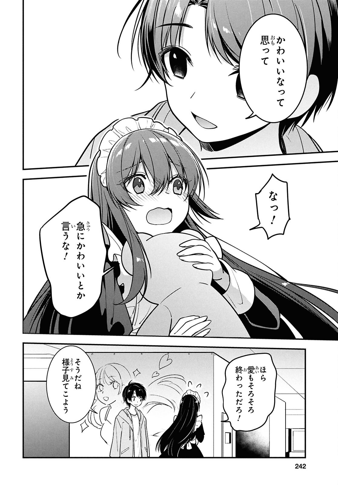 Tonari no Seki no Yankee Shimizu-san ga Kami o Kuroku Sometekita Chap 7 - Next Chap 8