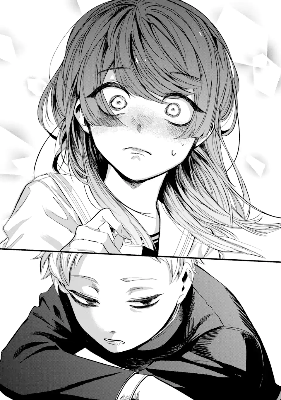 Tonari no Wakao-san wa Miesou de Mienai Chap 1 - Next Chap 2