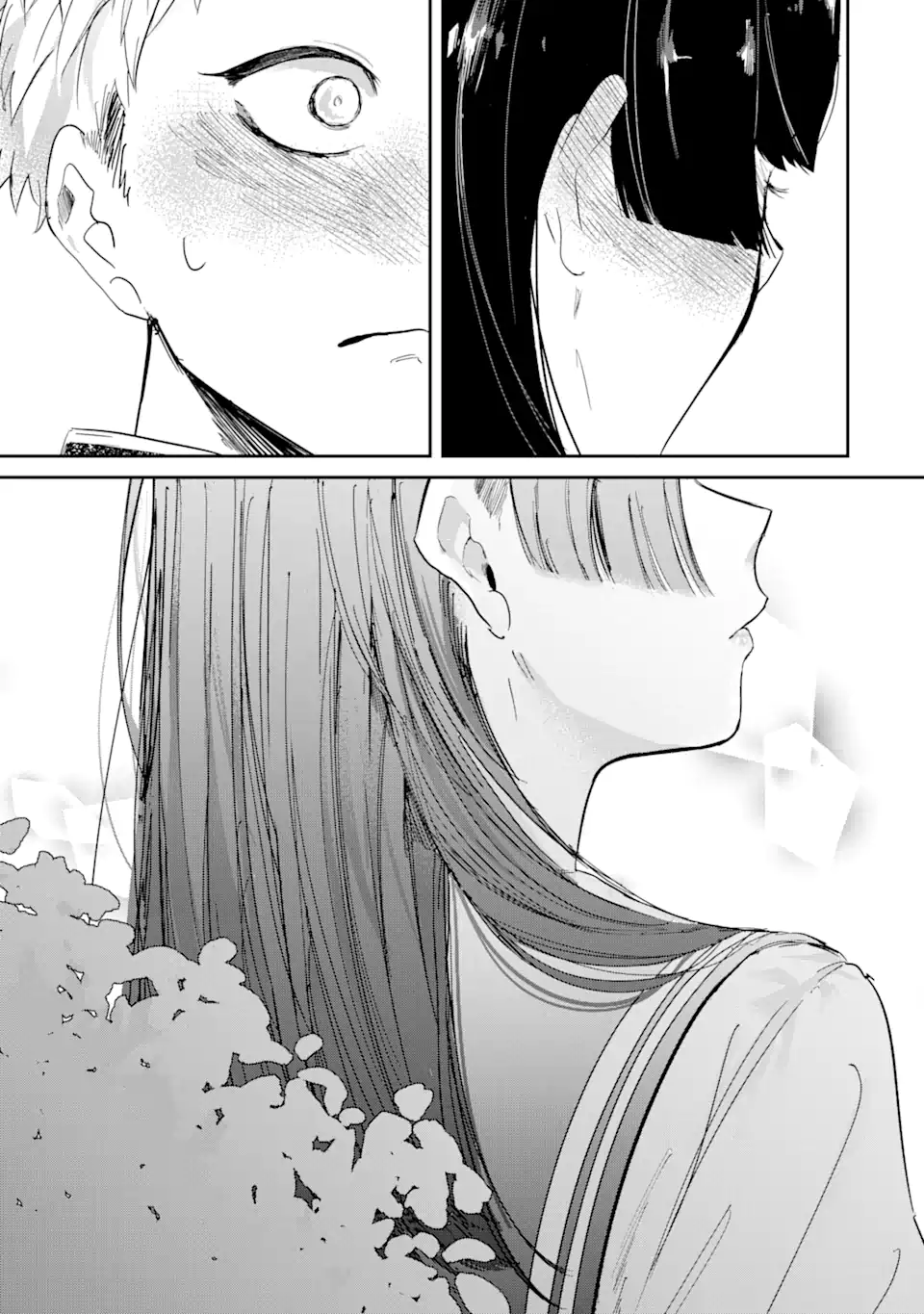 Tonari no Wakao-san wa Miesou de Mienai Chap 3 - Next Chap 4