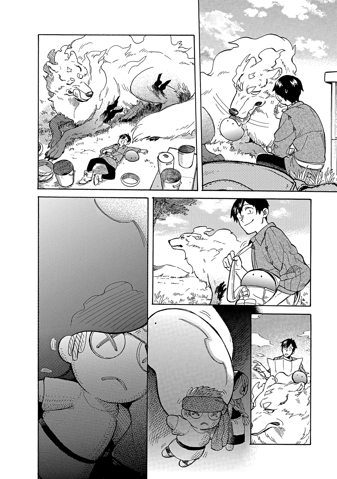 とんでもスキルで異世界放浪メシ スイの大冒険 Chap 49 - Next Chap 50