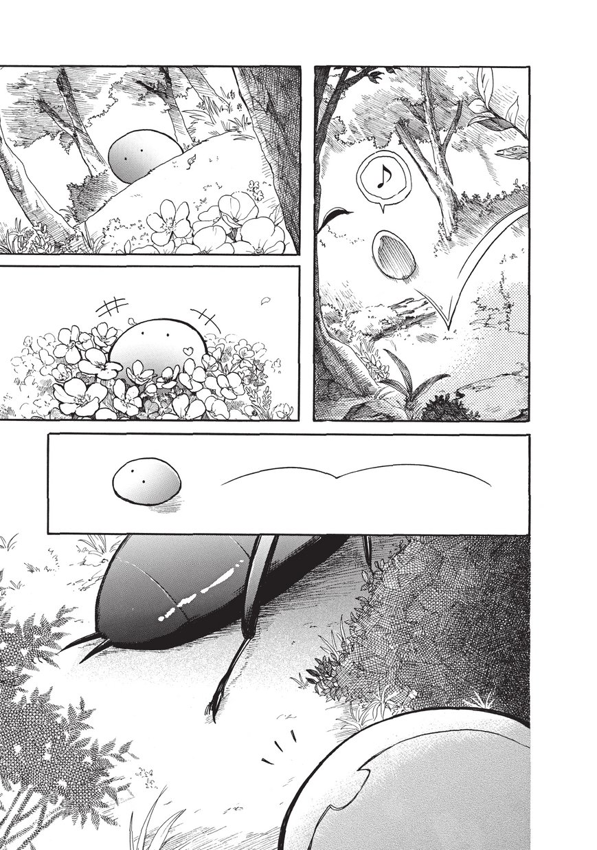 とんでもスキルで異世界放浪メシ スイの大冒険 Chap 5 - Next Chap 6