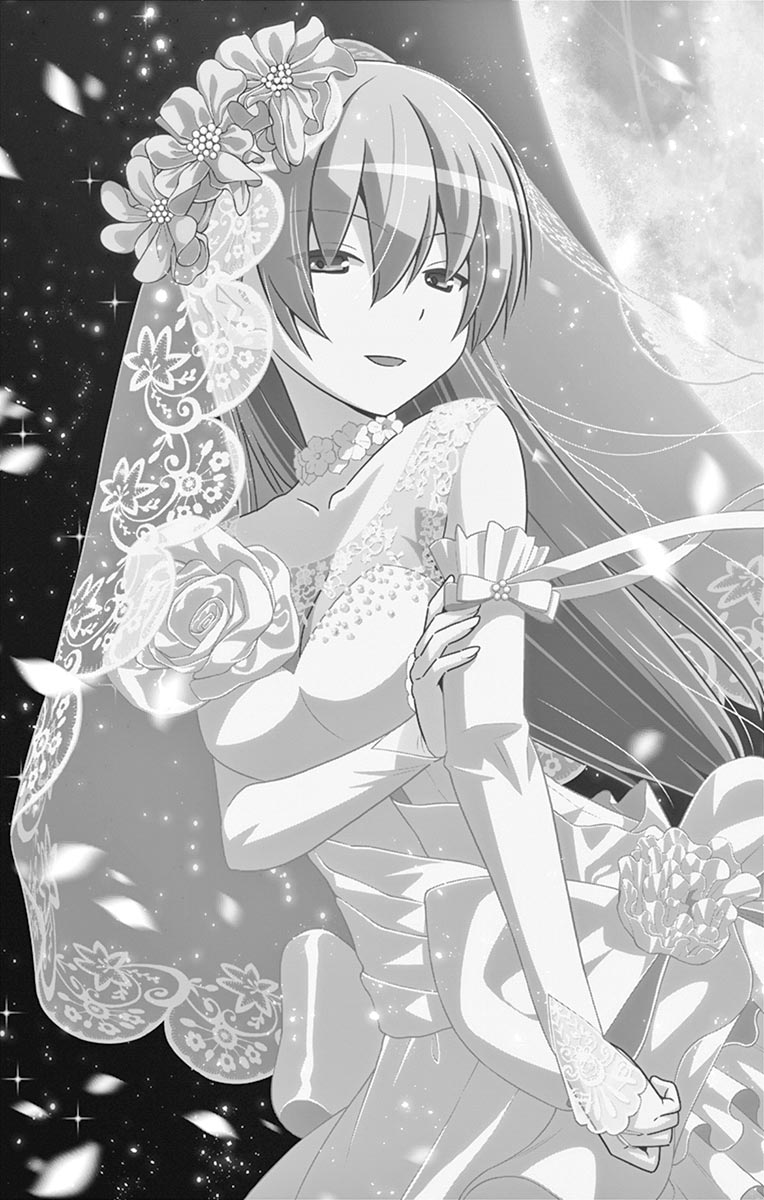 Tonikaku Kawaii Chap 1 - Next Chap 2