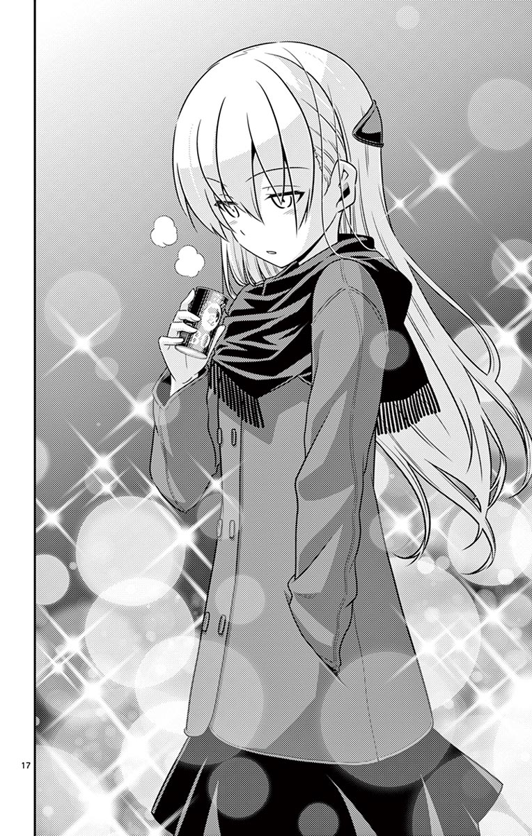 Tonikaku Kawaii Chap 1 - Next Chap 2