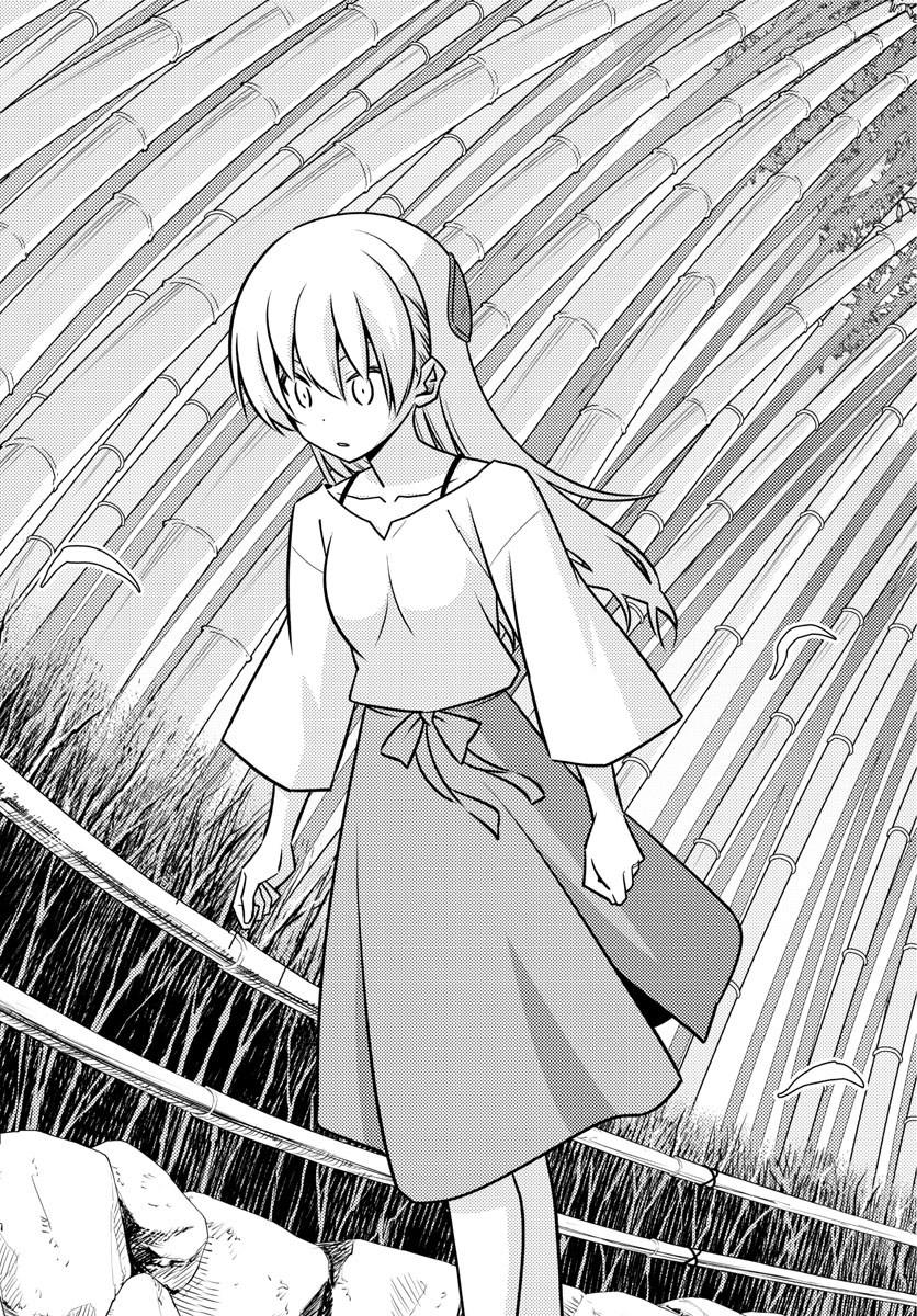 Tonikaku Kawaii Chap 118 - Next Chap 119