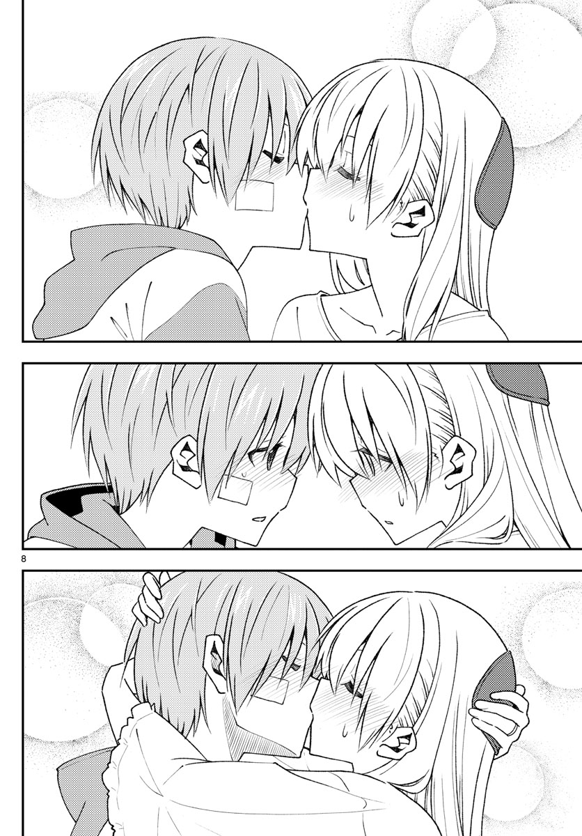 Tonikaku Kawaii Chap 148 - Next Chap 149