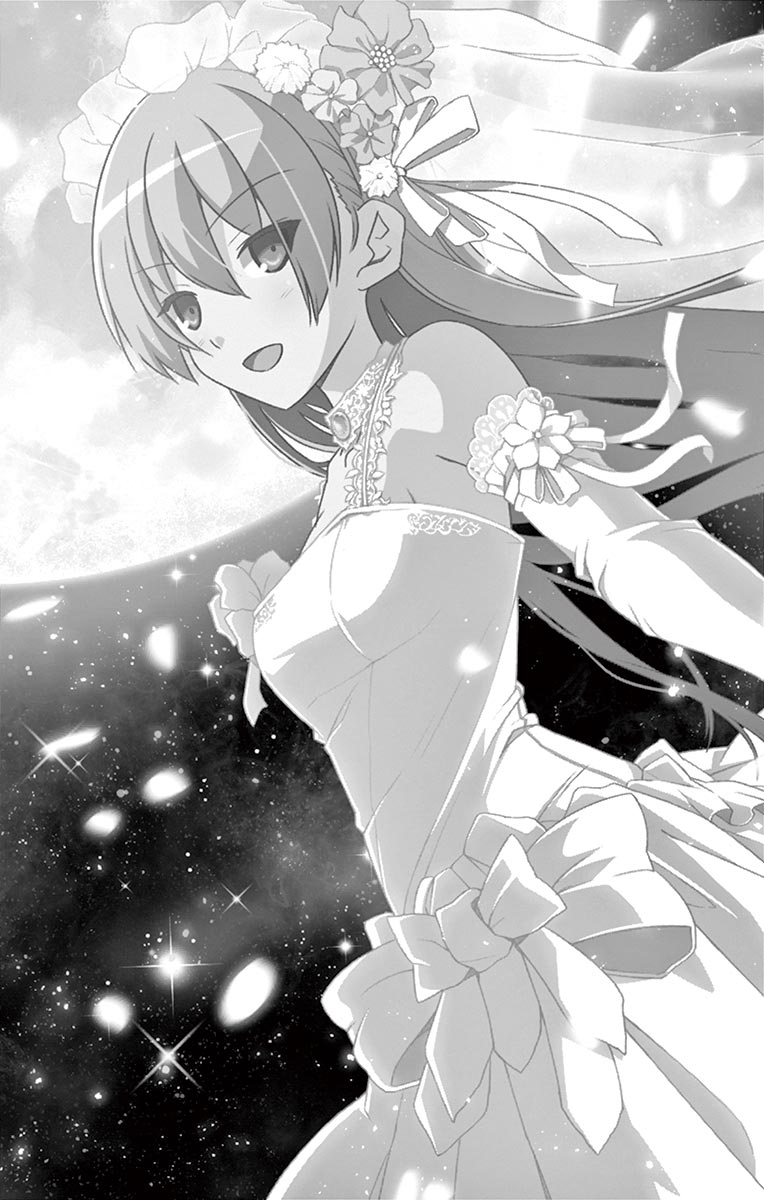 Tonikaku Kawaii Chap 14 - Next Chap 15