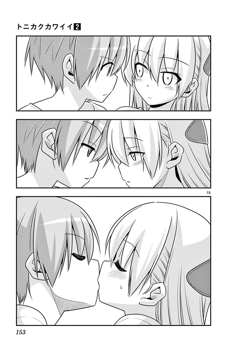 Tonikaku Kawaii Chap 16 - Next Chap 17