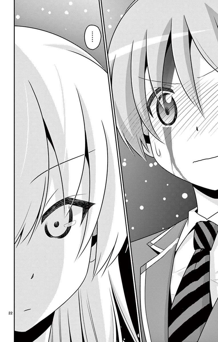 Tonikaku Kawaii Chap 2 - Next Chap 3