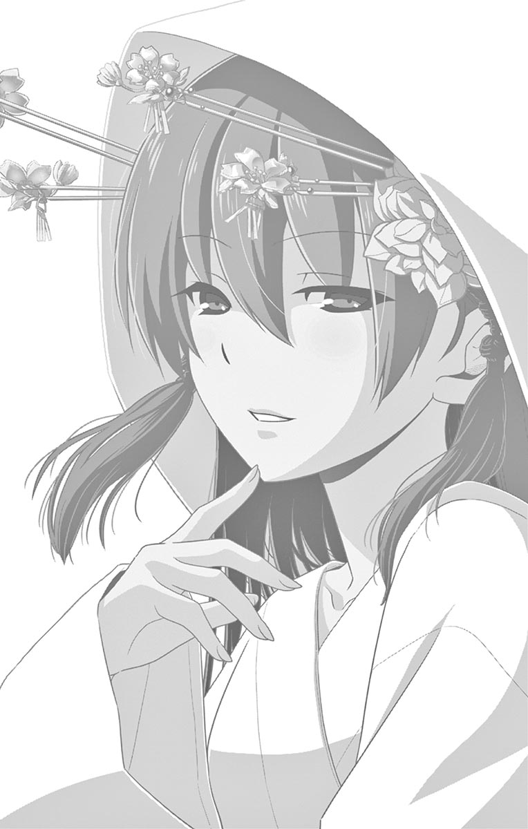 Tonikaku Kawaii Chap 21 - Next Chap 22