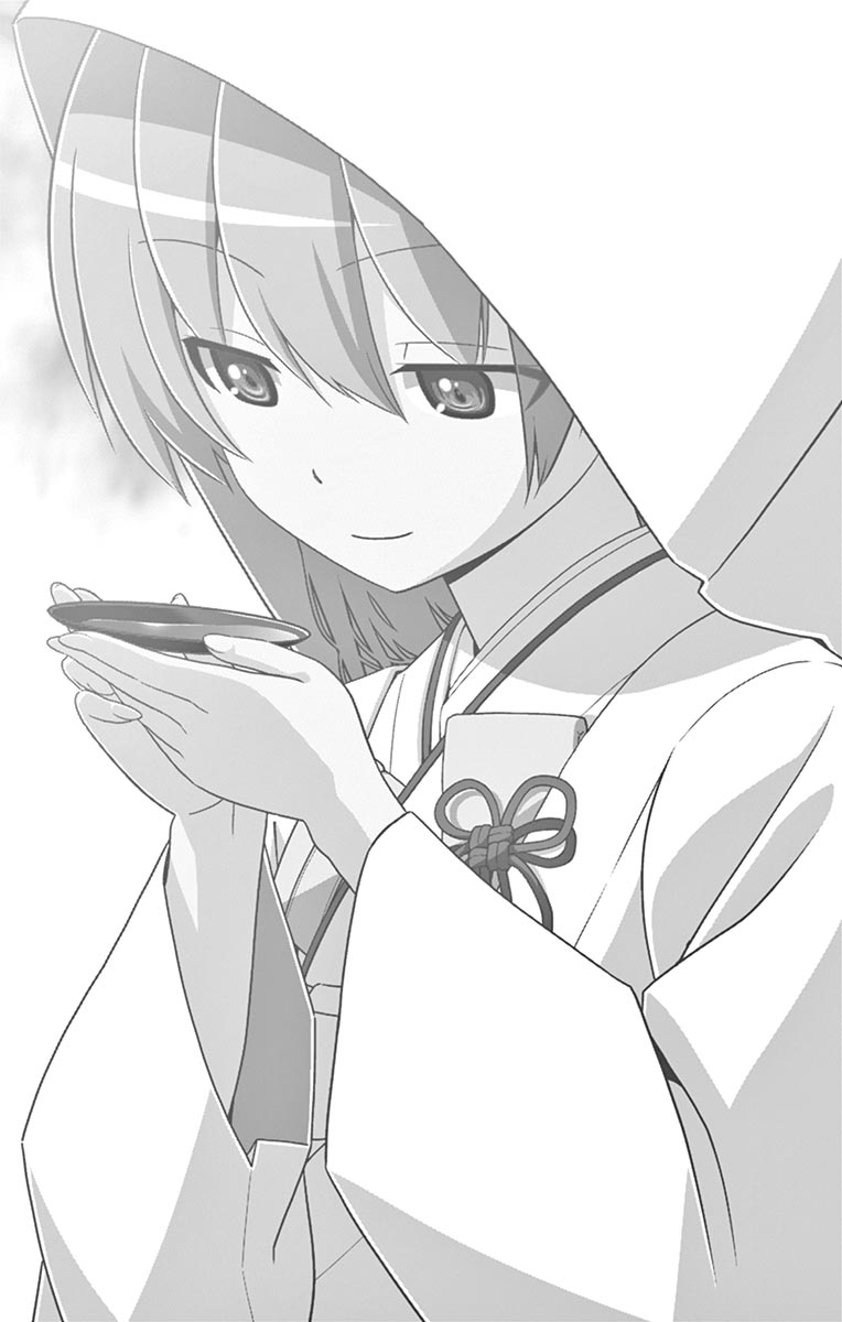 Tonikaku Kawaii Chap 26 - Next Chap 27