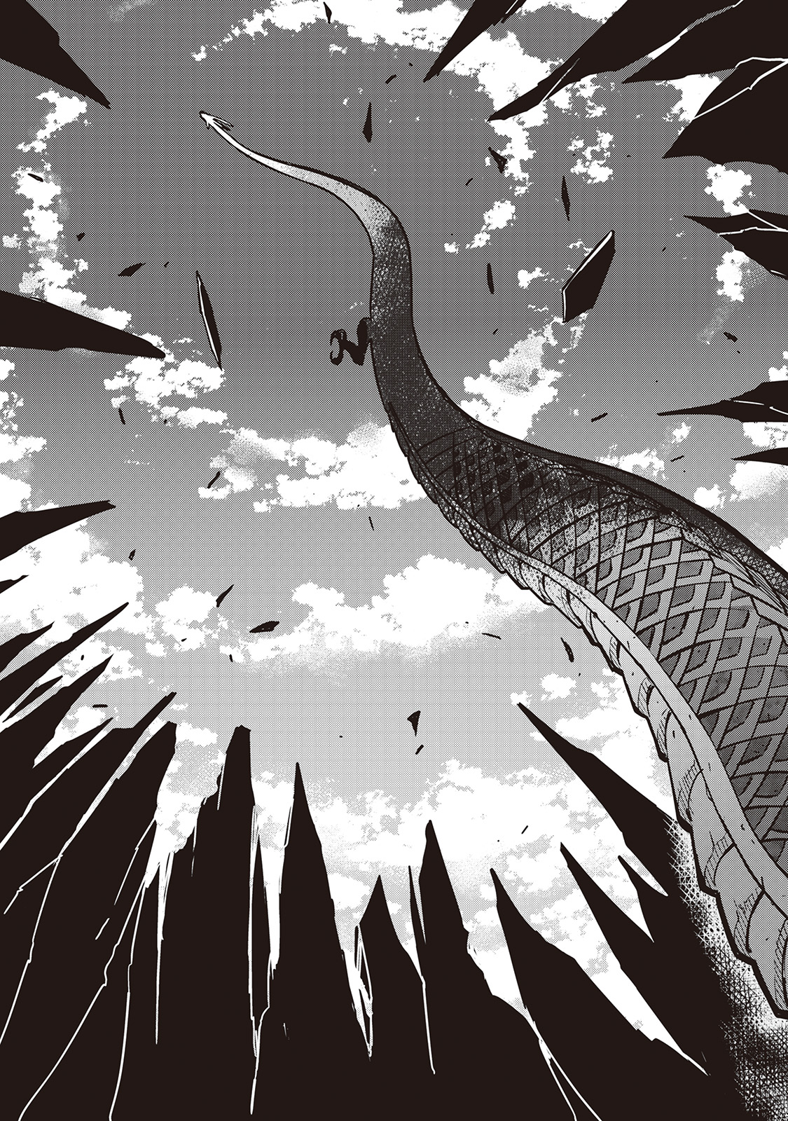 とあるおっさんのVRMMO活動記 Chap 53 - Next Chap 54