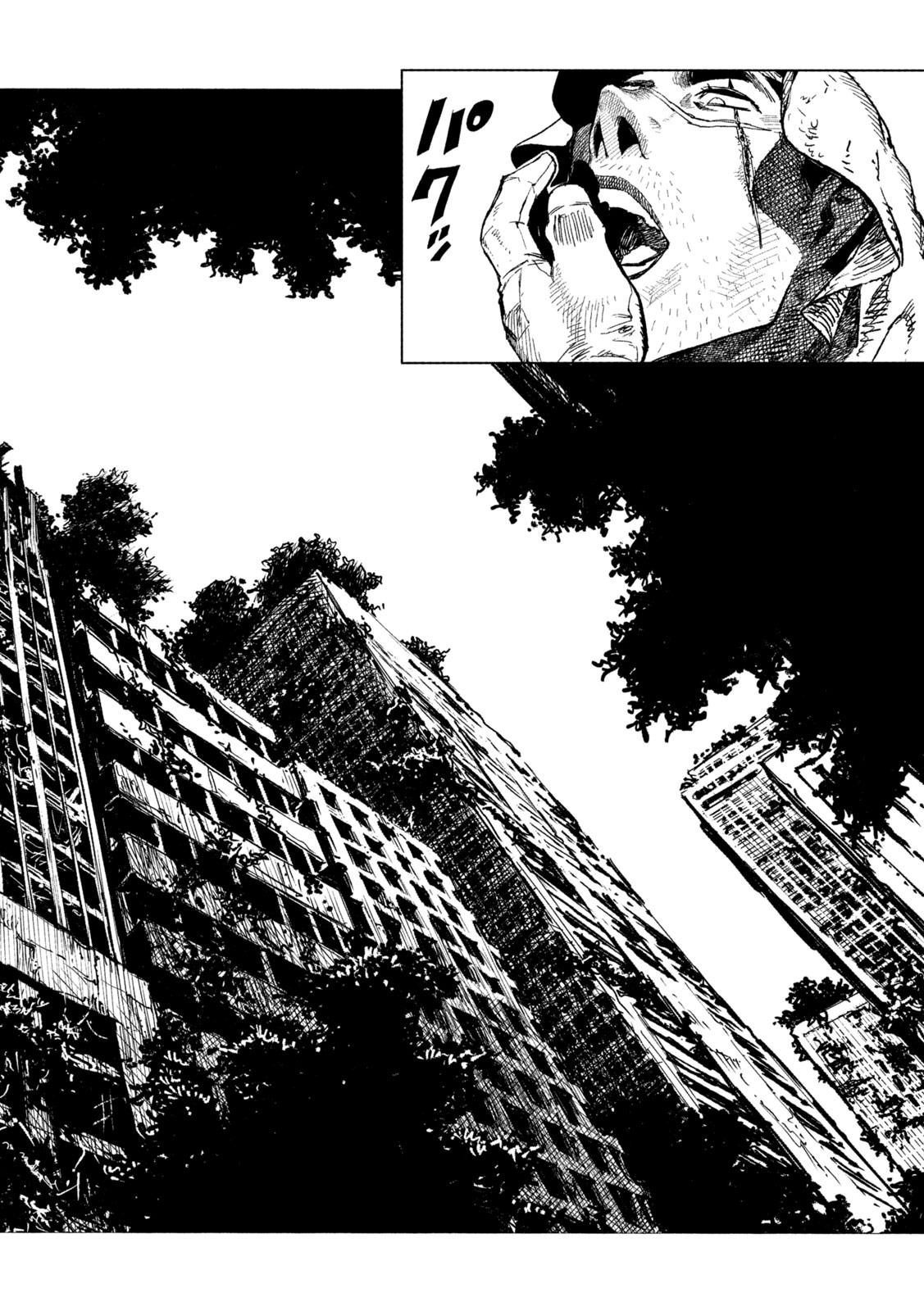 Tsugumi Project Chap 3 - Next Chap 4