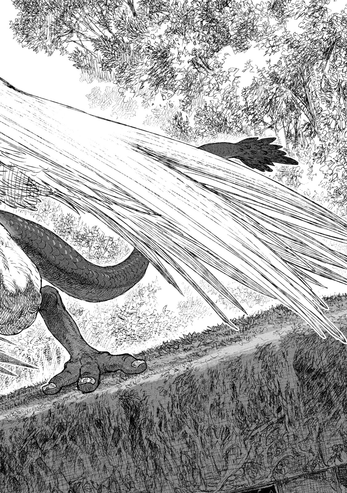 Tsugumi Project Chap 37 - Next Chap 38