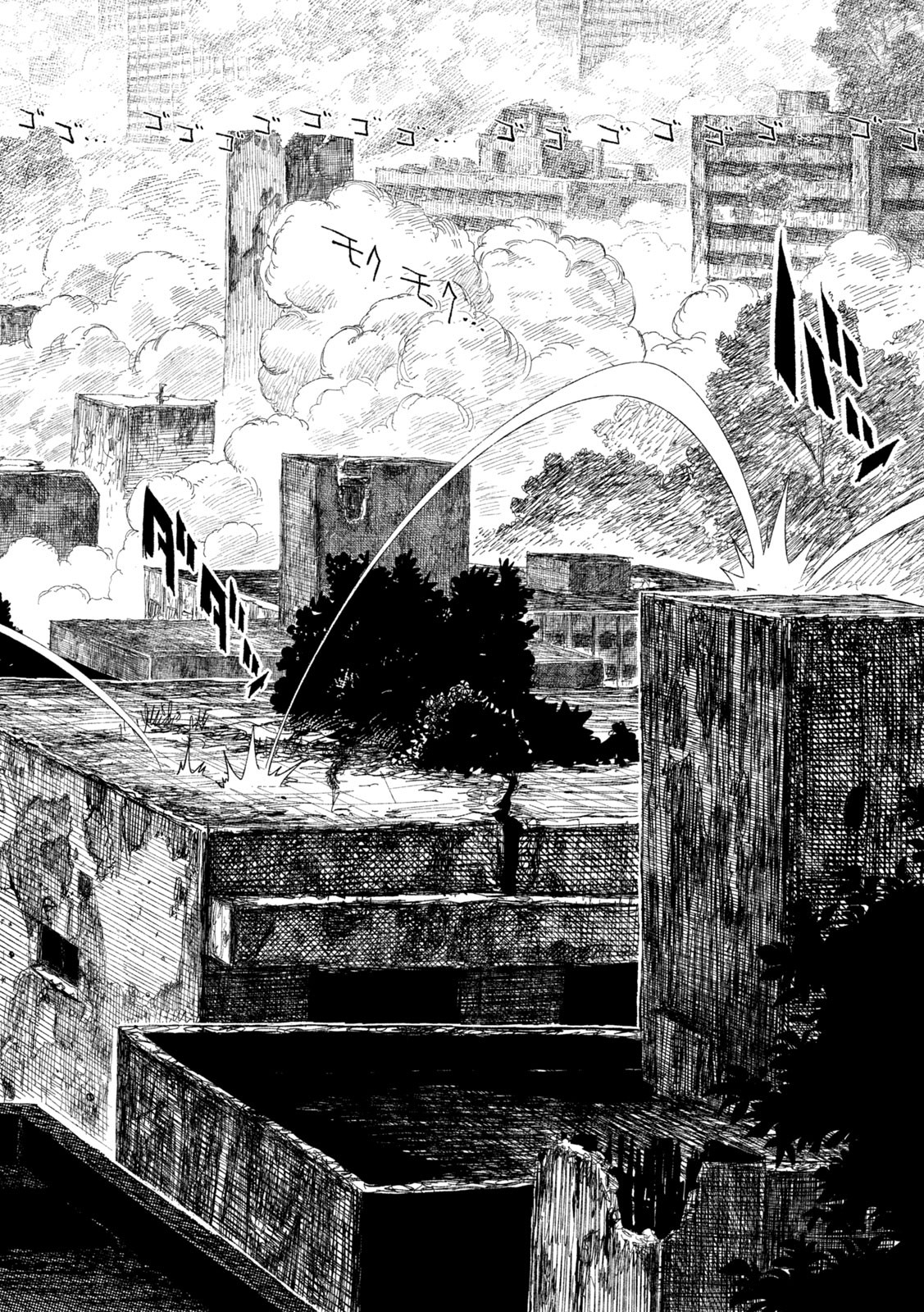 Tsugumi Project Chap 10 - Next Chap 11