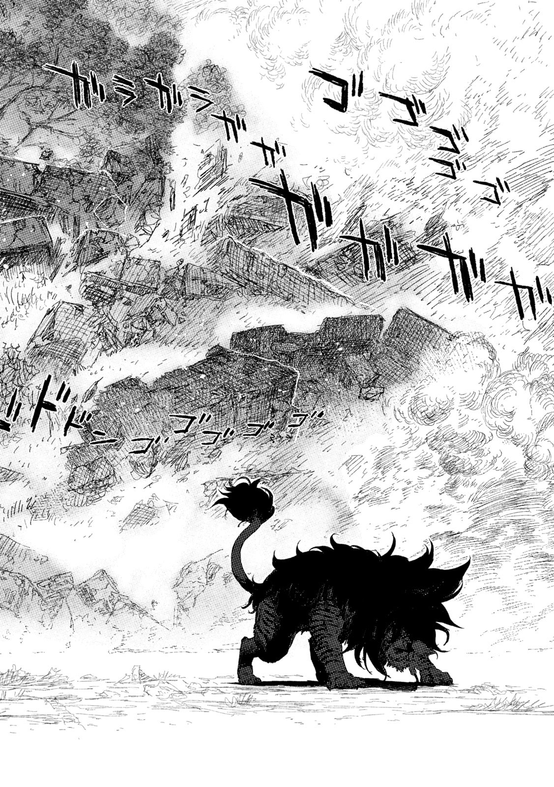 Tsugumi Project Chap 11 - Next Chap 12
