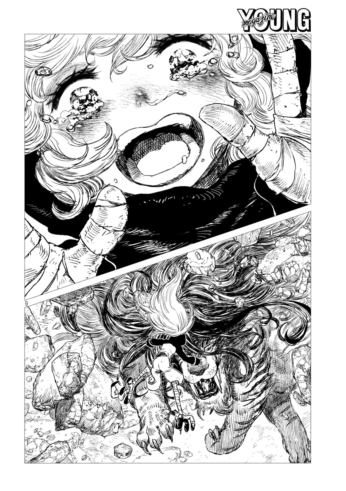 Tsugumi Project Chap 11 - Next Chap 12