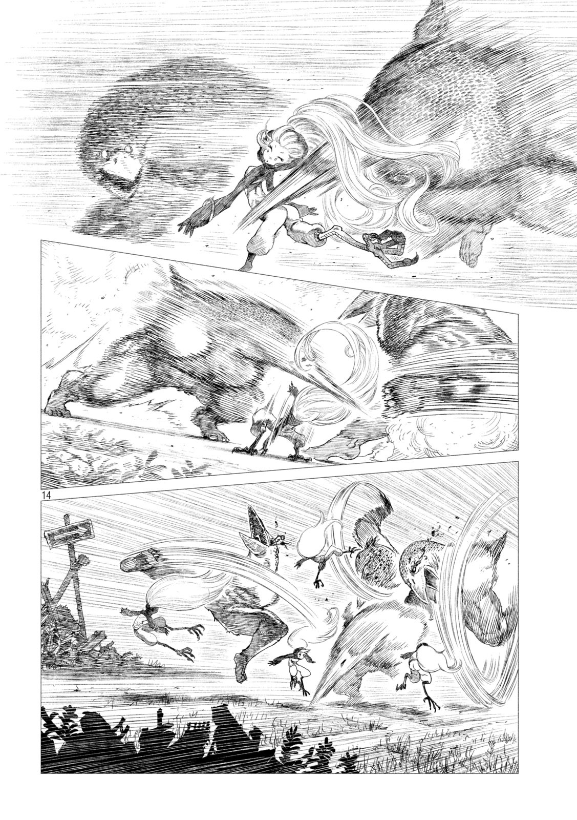 Tsugumi Project Chap 14 - Next Chap 15