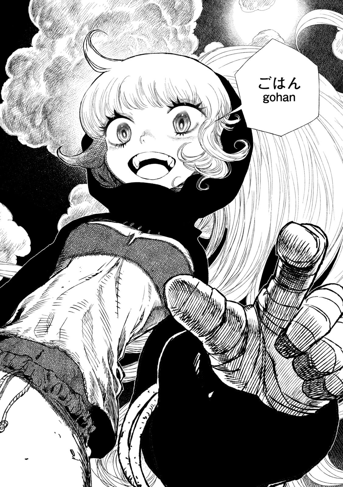 Tsugumi Project Chap 15 - Next Chap 16