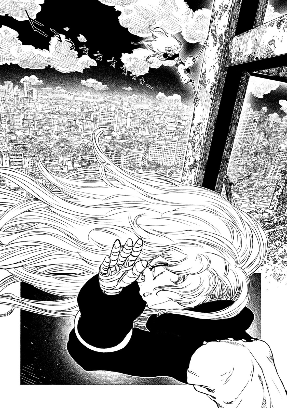 Tsugumi Project Chap 18 - Next Chap 19