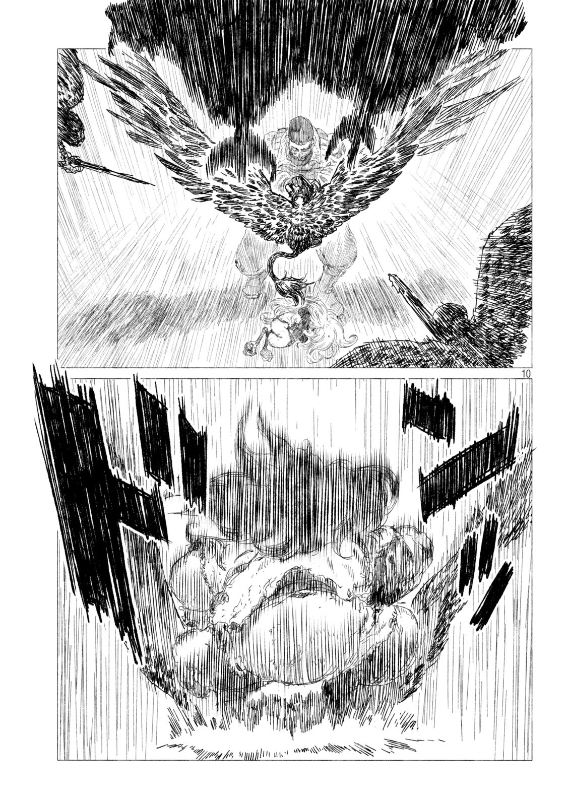 Tsugumi Project Chap 19 - Next Chap 20