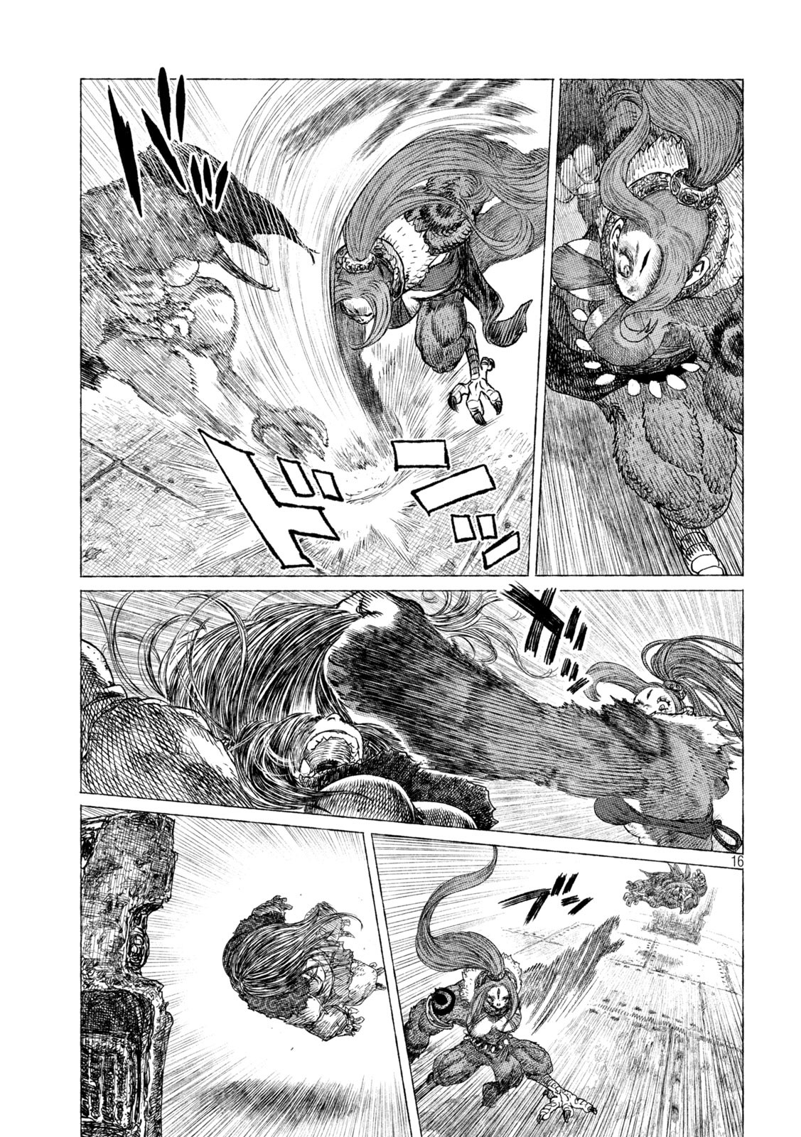 Tsugumi Project Chap 29 - Next Chap 30