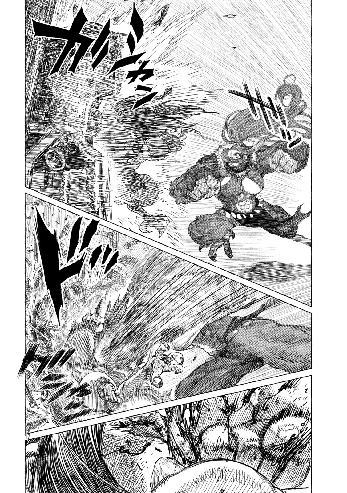 Tsugumi Project Chap 29 - Next Chap 30