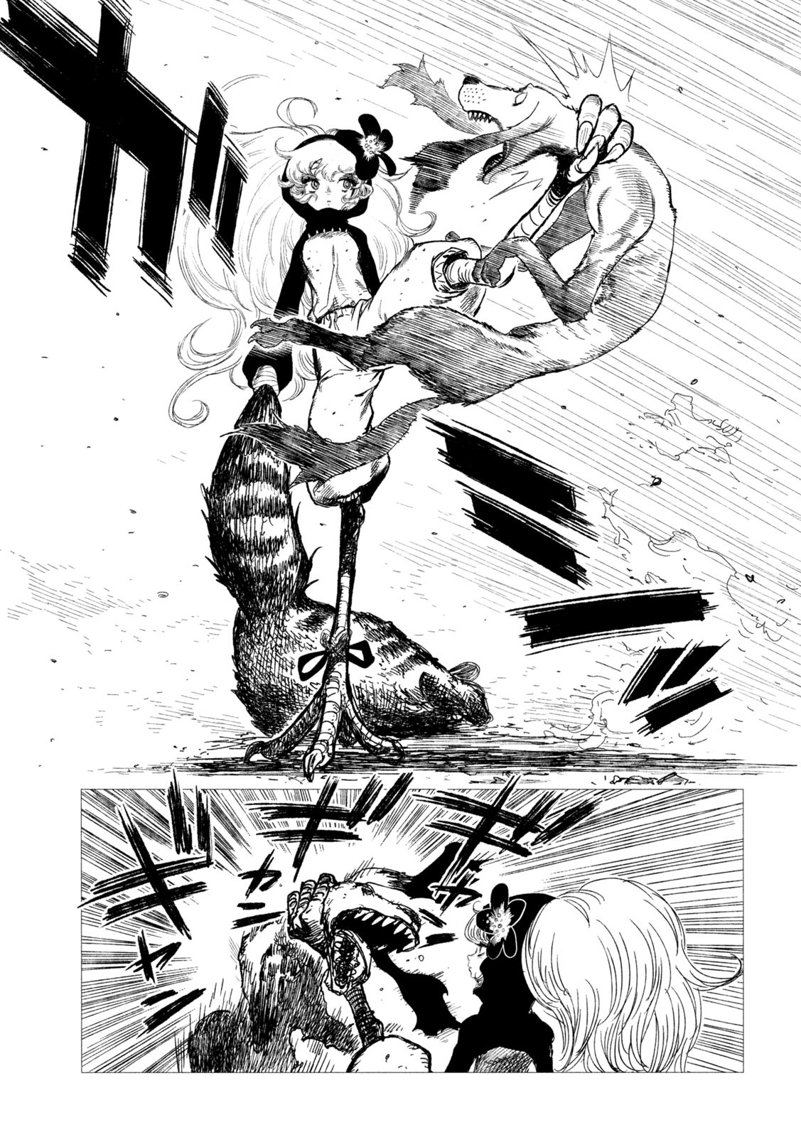 Tsugumi Project Chap 4 - Next Chap 5