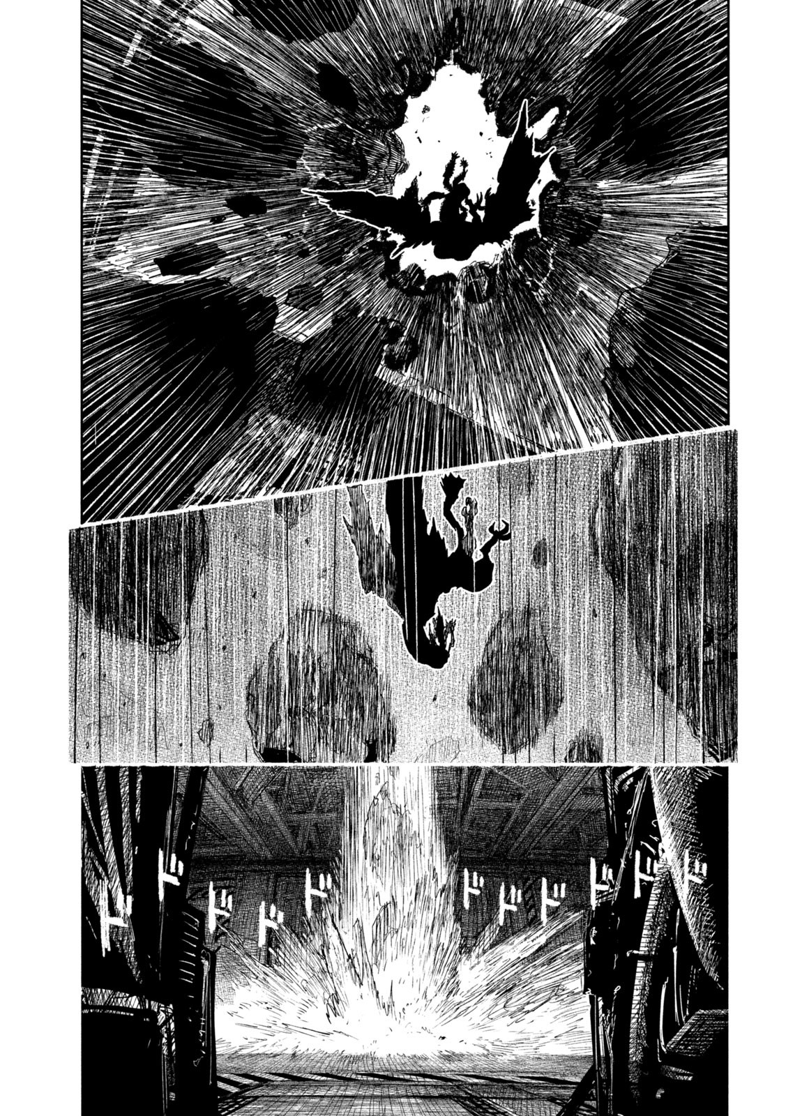 Tsugumi Project Chap 41 - Next Chap 42