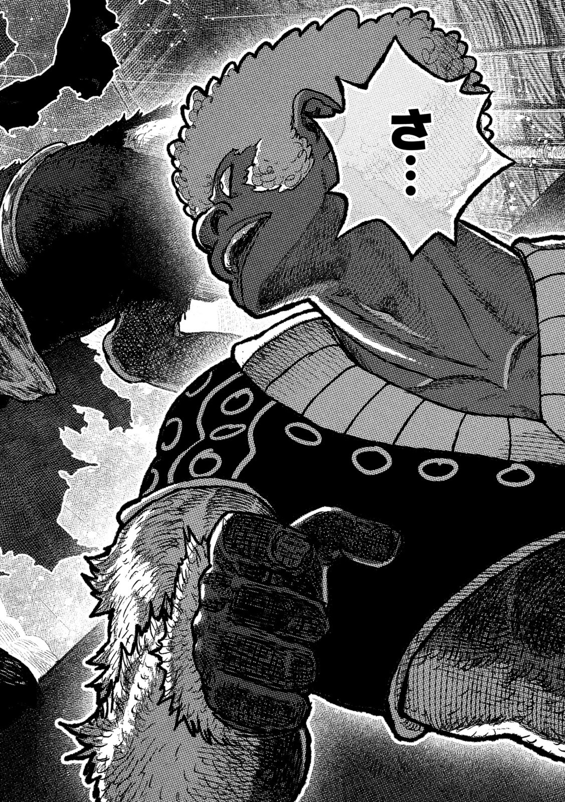 Tsugumi Project Chap 49 - Next Chap 50