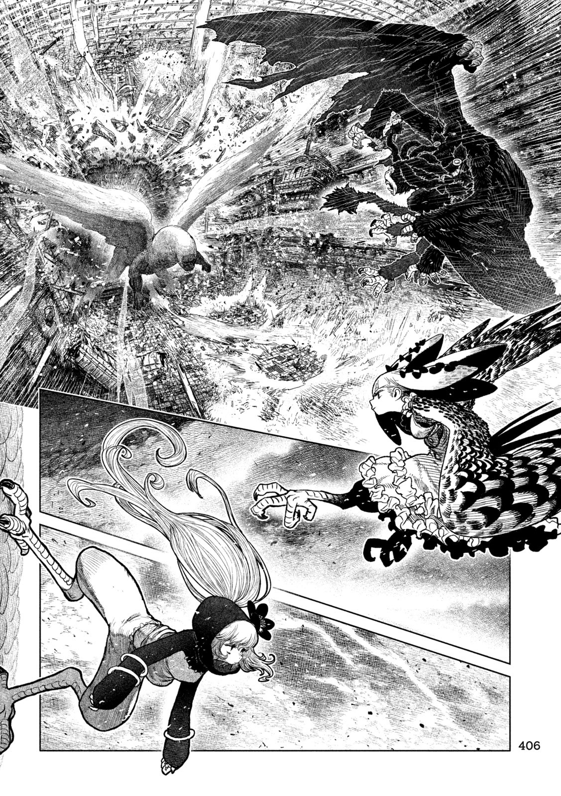 Tsugumi Project Chap 57 - Next Chap 58