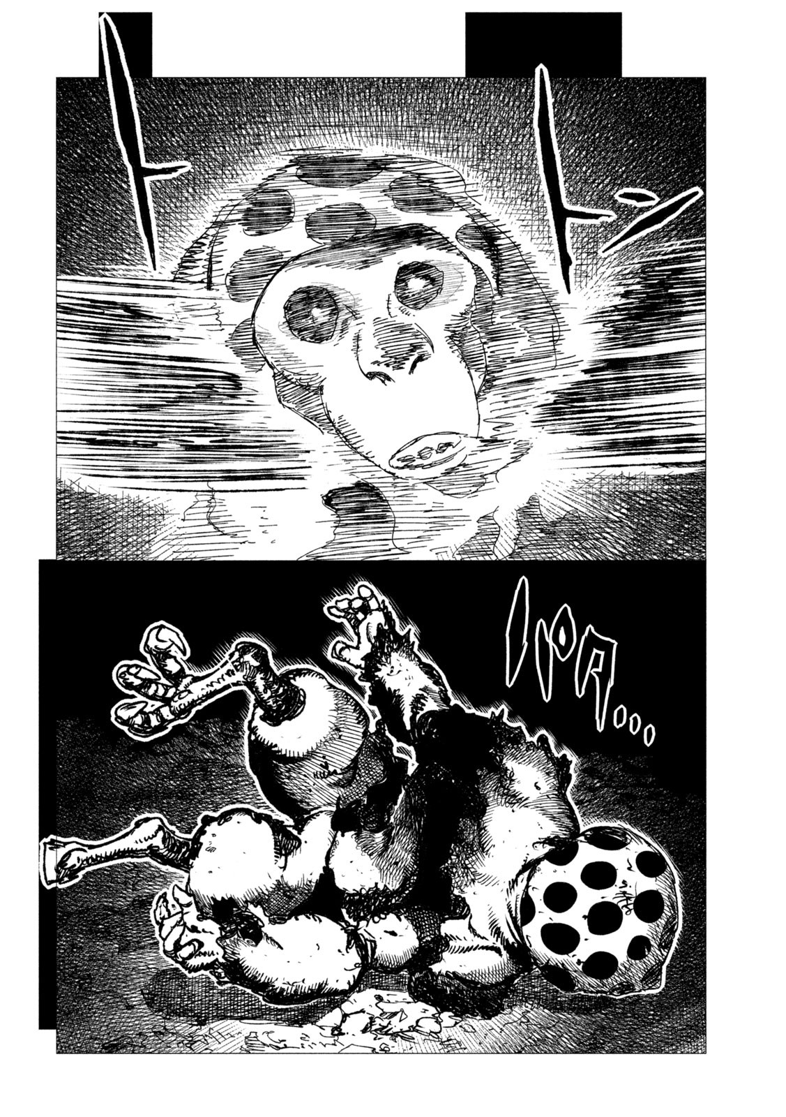 Tsugumi Project Chap 6 - Next Chap 7