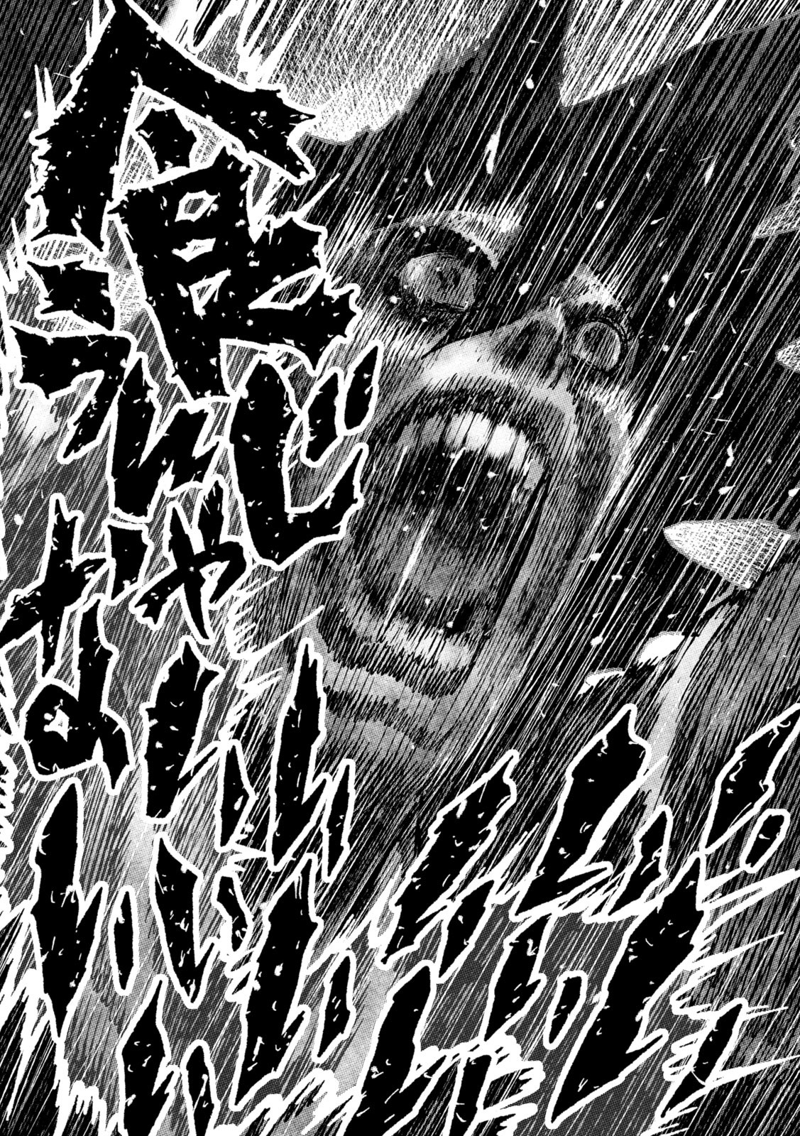 Tsugumi Project Chap 60 - Next Chap 61