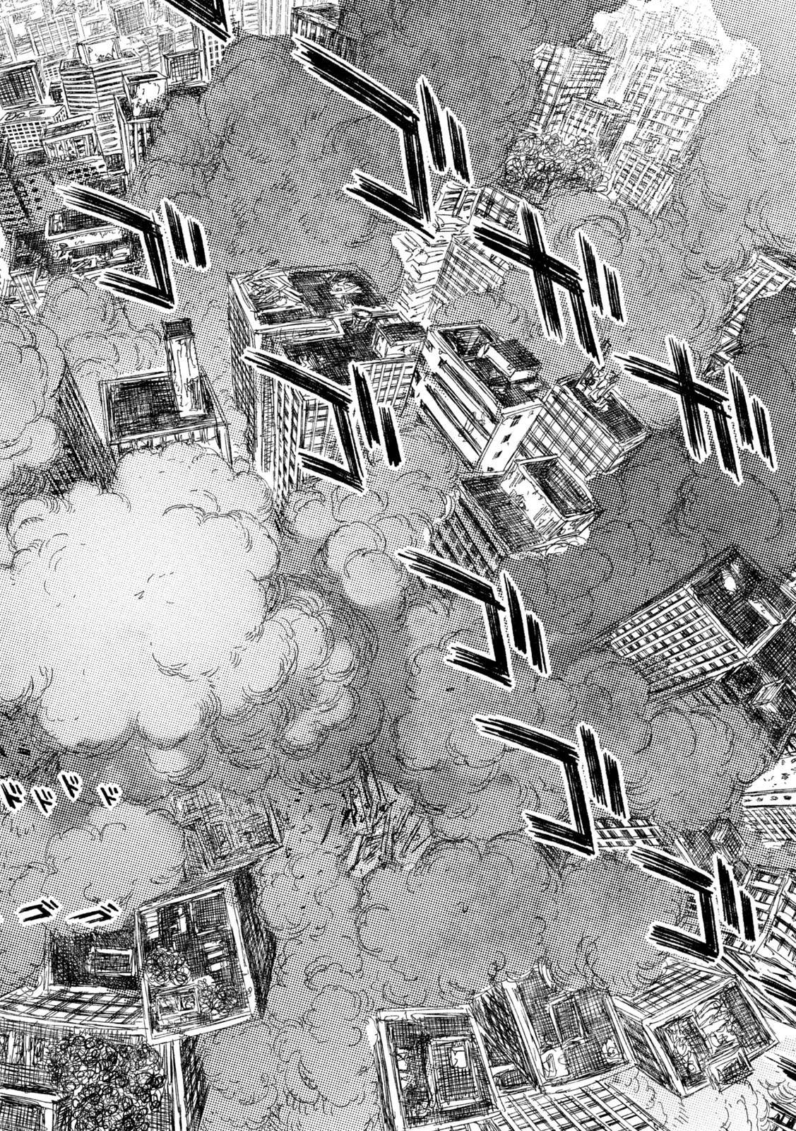 Tsugumi Project Chap 8 - Next Chap 9