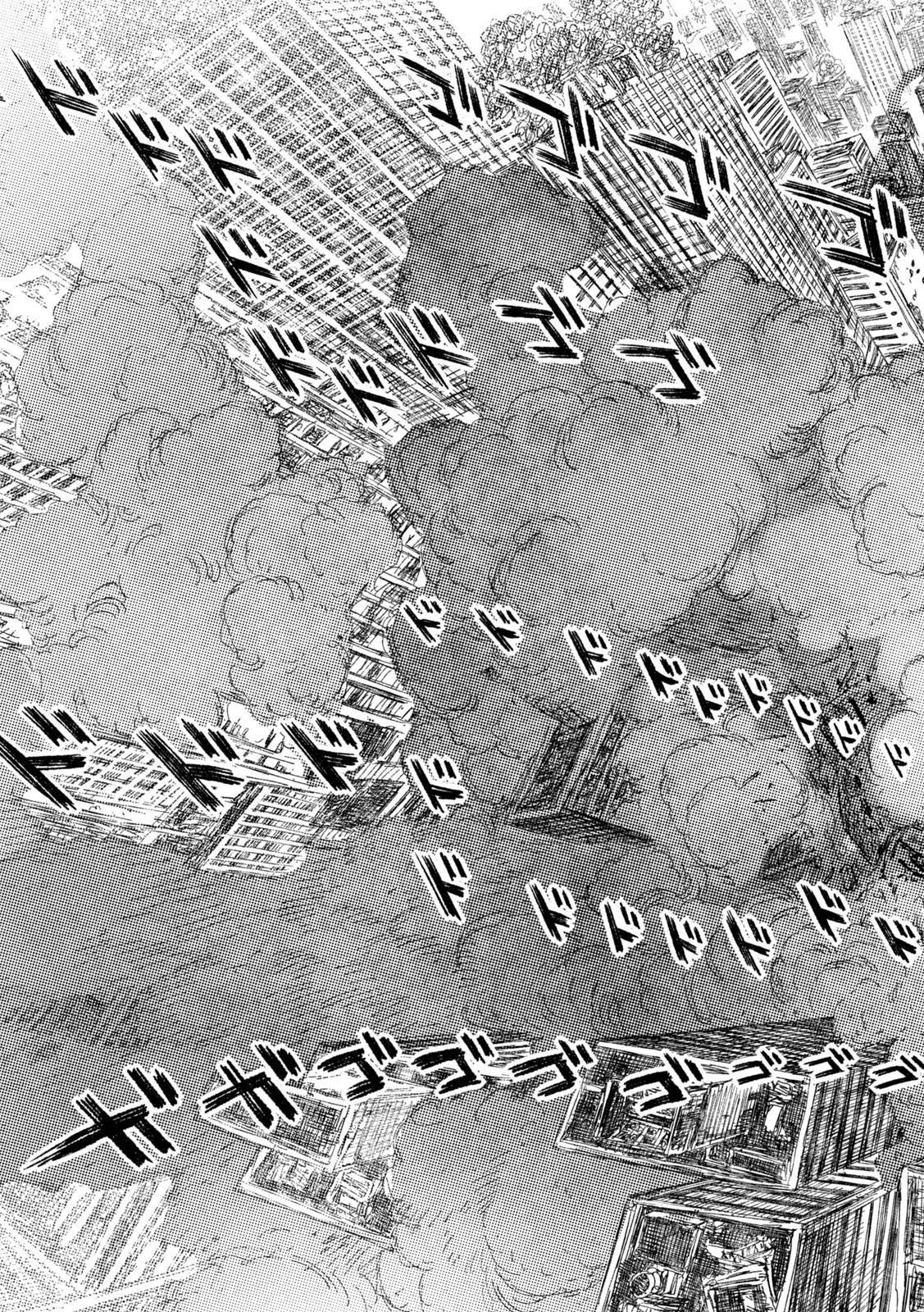 Tsugumi Project Chap 8 - Next Chap 9