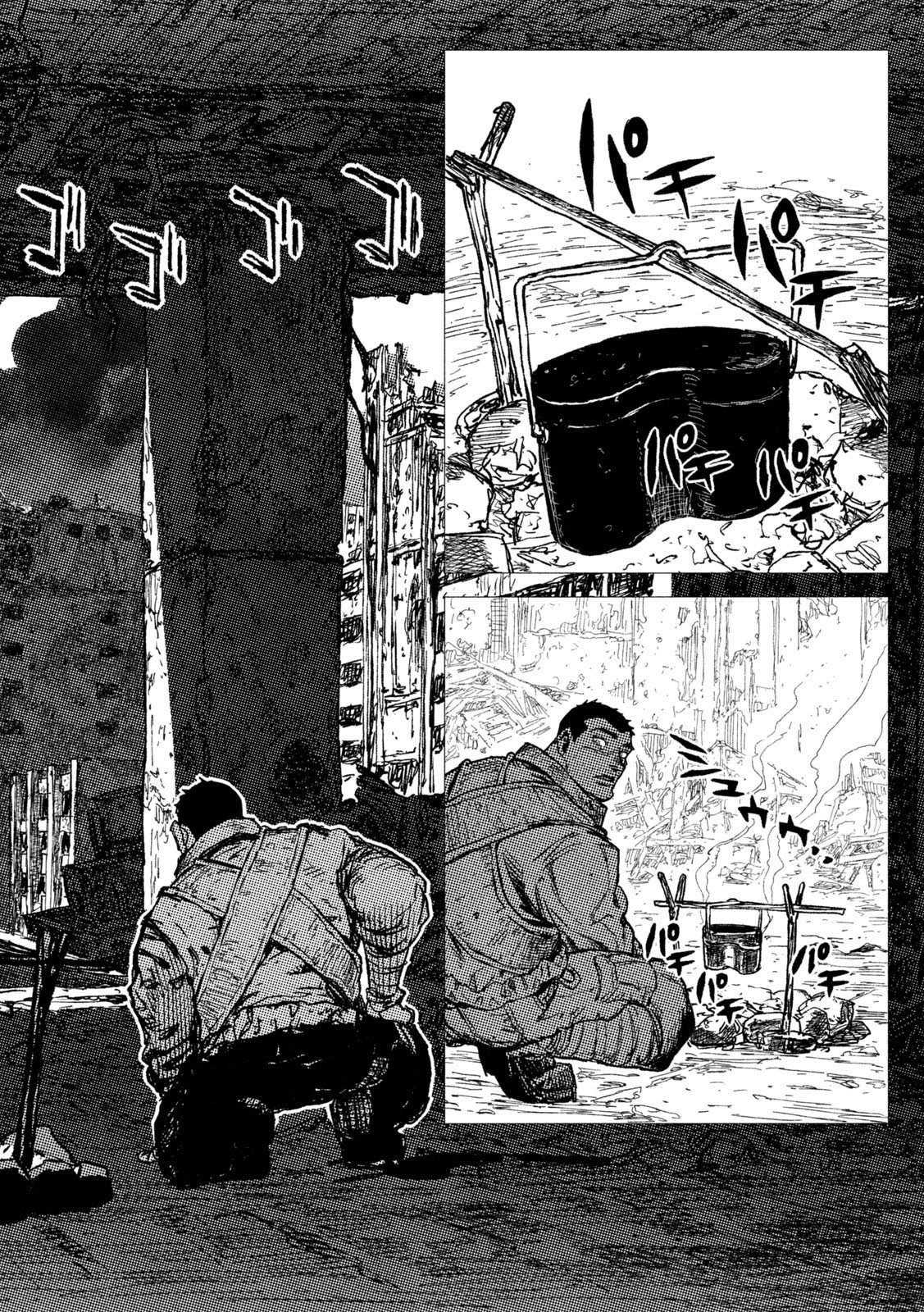 Tsugumi Project Chap 8 - Next Chap 9