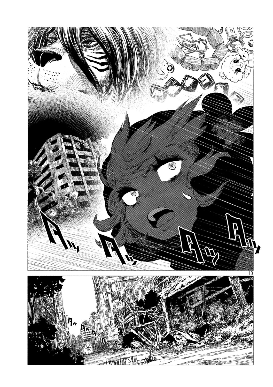 Tsugumi Project Chap 9 - Next Chap 10