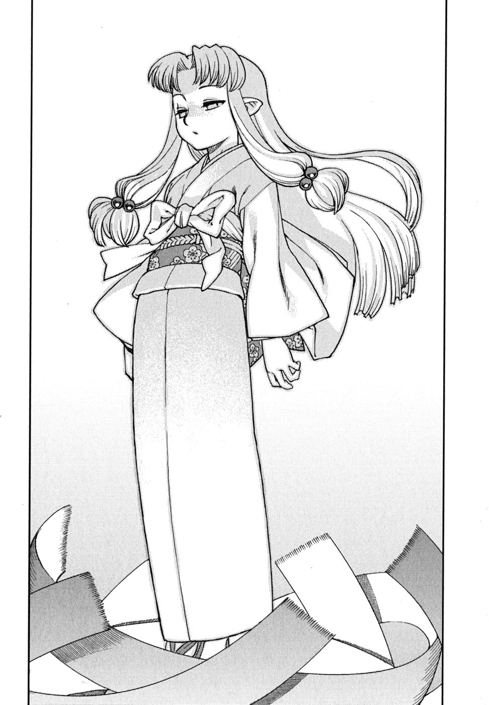 つぐもも Chap 1 - Next Chap 2