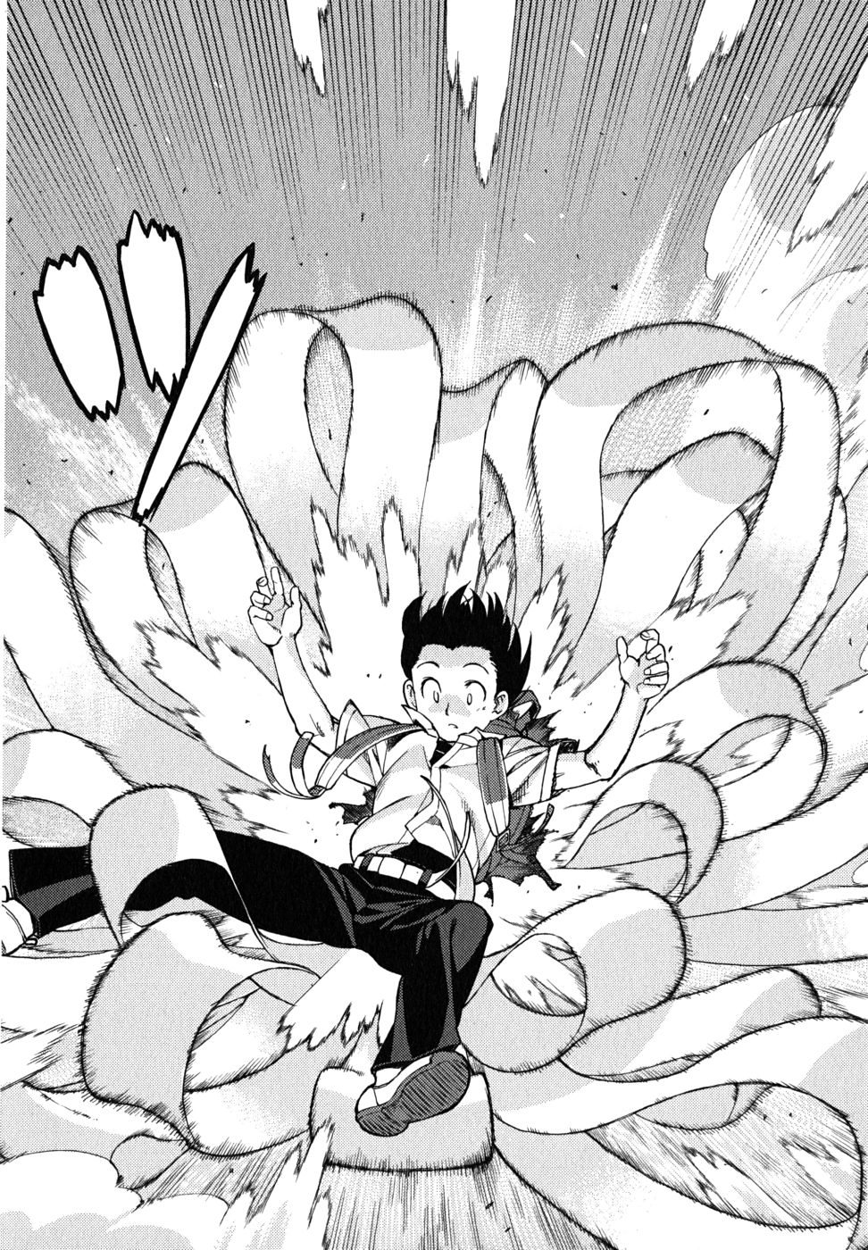 つぐもも Chap 1 - Next Chap 2