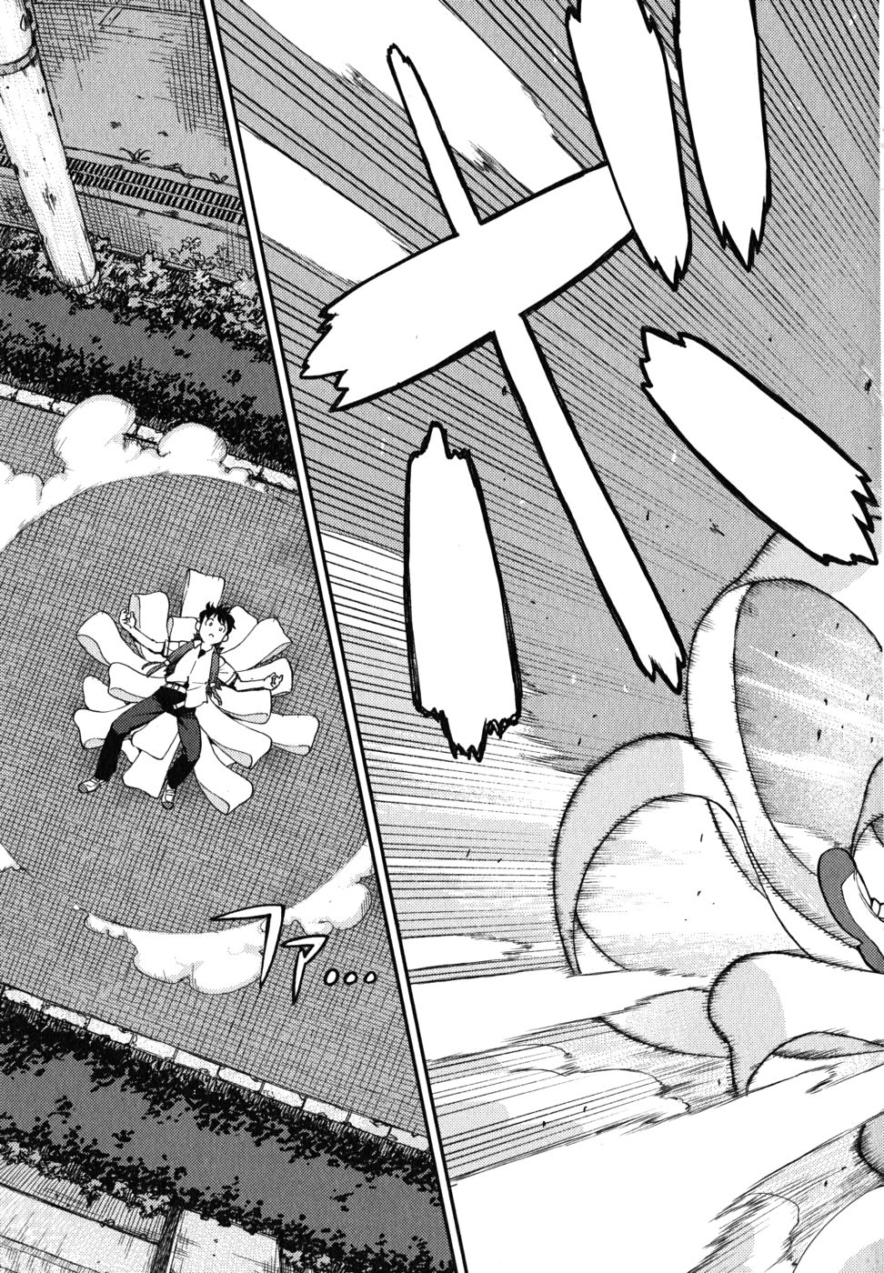 つぐもも Chap 1 - Next Chap 2