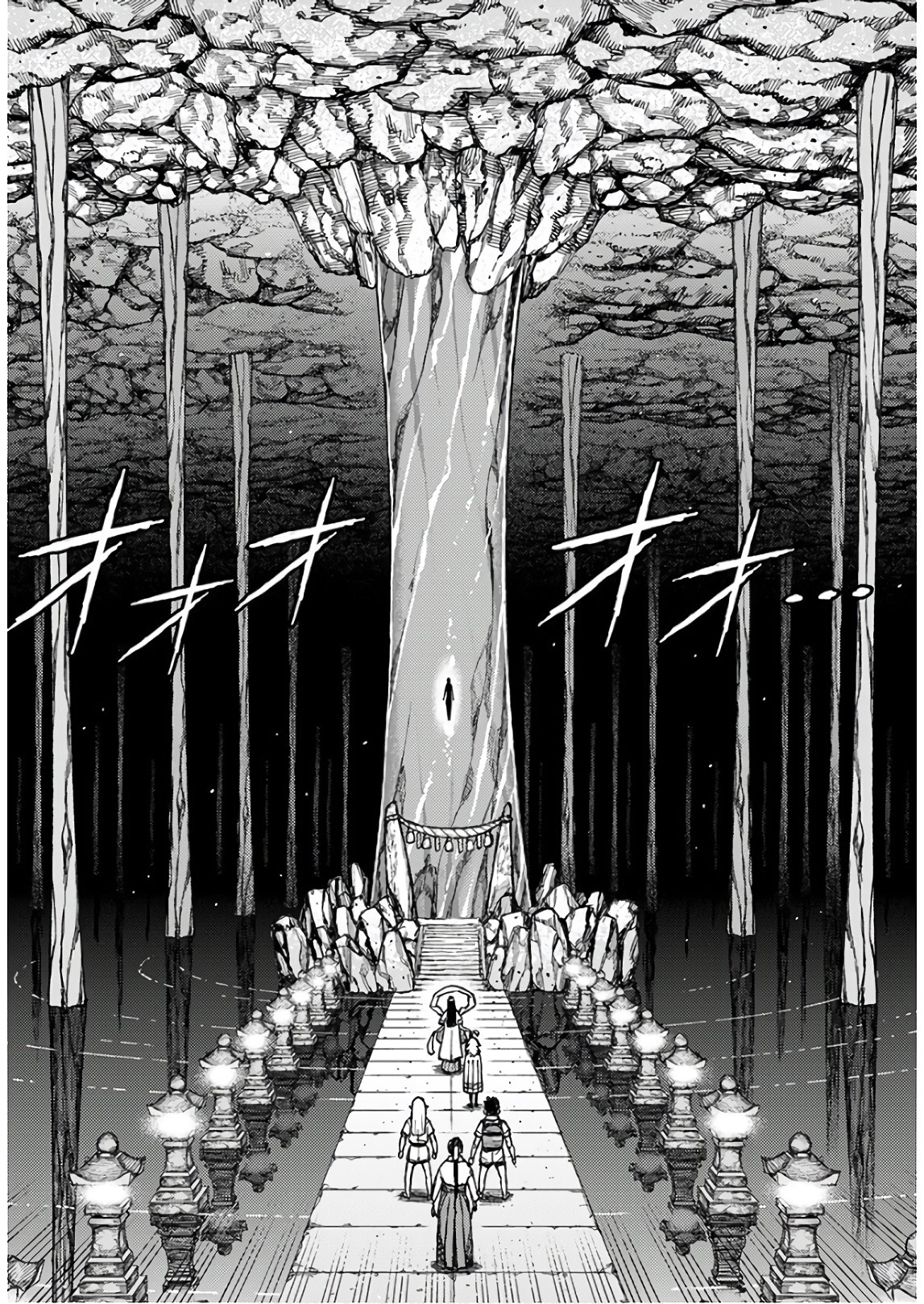 つぐもも Chap 134 - Next Chap 135