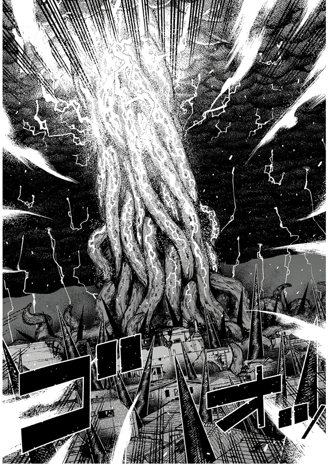 つぐもも Chap 130 - Next Chap 131
