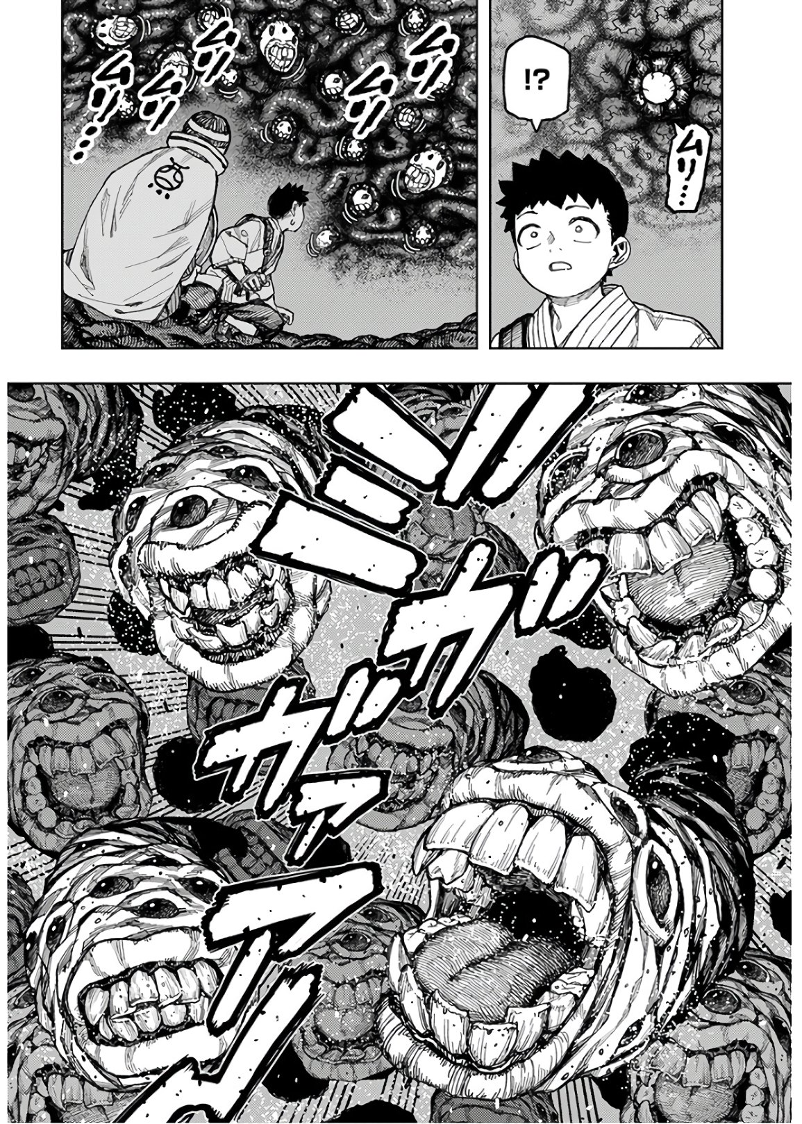 つぐもも Chap 131 - Next Chap 132