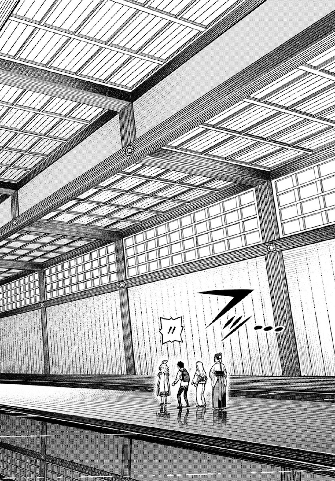つぐもも Chap 133 - Next Chap 134