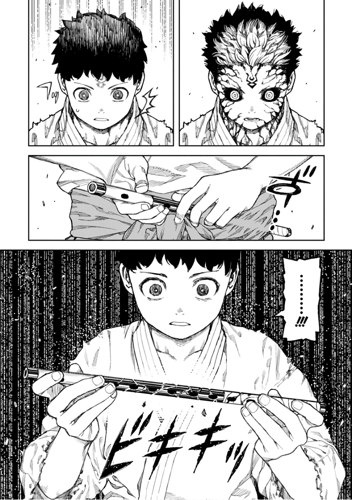 つぐもも Chap 109 - Next Chap 110