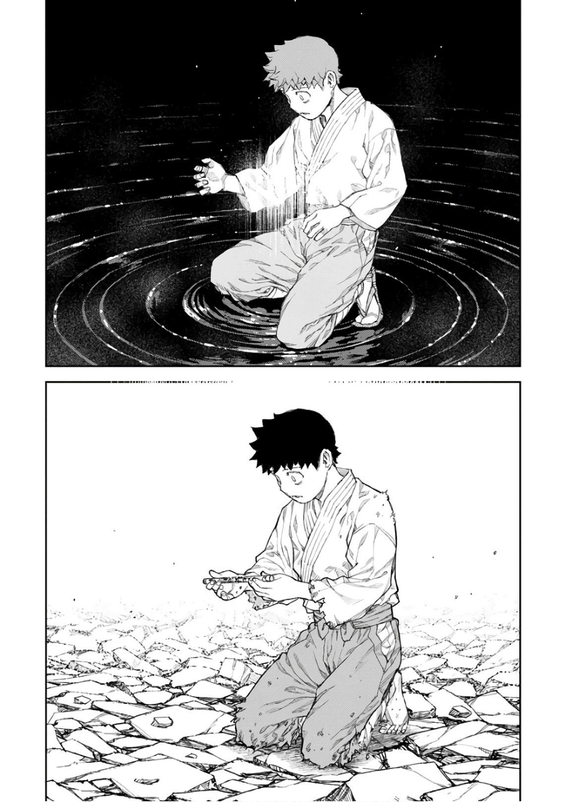 つぐもも Chap 109 - Next Chap 110