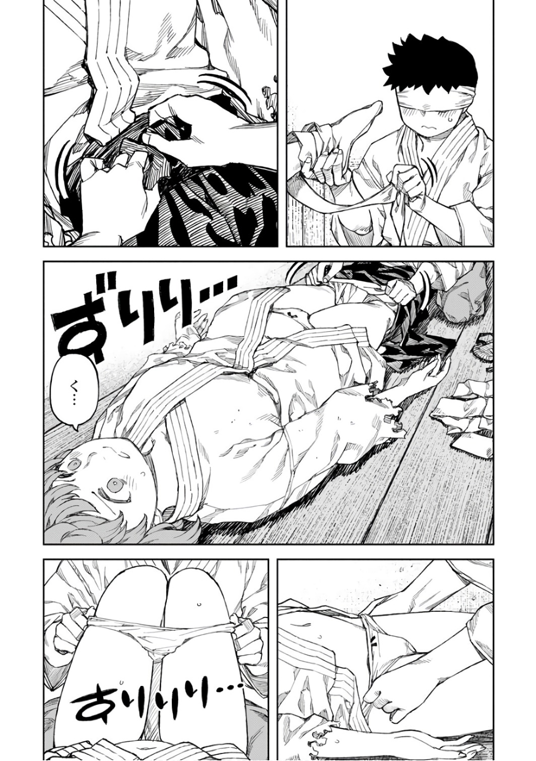 つぐもも Chap 105 - Next Chap 106